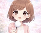 貴方を˗ˏˋ 質問責め ˎˊ˗します 話題の準備不要⭐️話したい⭐️繋がりたい⭐️ほめられたい✨ イメージ7