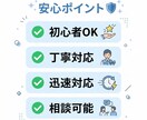 動画から画像切り出し・サムネ画像作成します 動画の指定シーンを画像に切り出します イメージ7