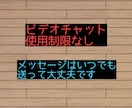 お子さんにお金の大切さを実践させて教えます お子さんに自主性を持たせたい、お仕事の経験をさせるお手伝い イメージ5