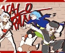 イラストと動画、セットで制作します イラストと動画が一括でご依頼できます！ イメージ5