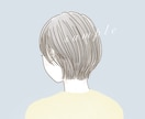 柔らかい雰囲気が伝わる後ろ姿のイラスト描きます SNSやブログのアイコン、吹き出しイラストなどにも♪ イメージ3
