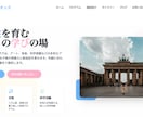 ReactとNext.jsでWebアプリ開発します 最新技術で高速・SEO対策も万全なサイト構築！ イメージ8