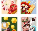 イラスト制作承ります クール・あたたかい・ダークな雰囲気が得意です。 イメージ5