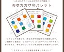 ロゴや挿絵などに！カラフルツリーを作成します ●あなただけのカラーを見つけて、オリジナルツリーを創ります● イメージ3