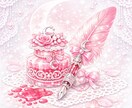 月の雑貨屋　彼に届く優しいLINE返信を作ります 優しくて重くない、静かな光の返信を届けます イメージ1