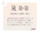シンプルに「伝わる」ホームページを設計します ワードプレスのライトニングを使って制作します。 イメージ7