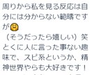 もっとあなたを叶える「魂のカルテ」を作成します 占星術メニュー全部込み！本来の強み、使命などを探求しませんか イメージ5