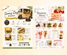 心を動かす！ポスター＆看板を制作いたします 想いが伝わる、「心に残る」デザインを丁寧に作成いたします イメージ8