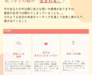 心のもやもやを晴らして前向きに過ごす伴走をします １人で悩むのに疲れた…、毎日頑張るあなたの心を整える時間に。 イメージ7