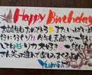 あなたの代わりに代筆いたします 師範免許者があなたの心を代筆させて頂きます イメージ2