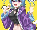 SNS用のアイコンや配信アプリの立ち絵制作します 可愛い女の子を描くのが得意です！ イメージ3