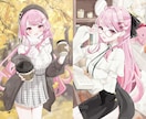 可愛いイラストお描きします アイコンやヘッダーサムネイル立ち絵用イラストご提供いたします イメージ5