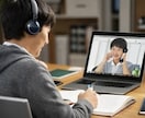 継続受講・小中学生対象のオンライン家庭教師をします 小・中学生の英語・社会の受験対策に最適！ イメージ7