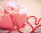 いろんなお話し聞きます 愚痴でも､happyな話でも何でも聞きます♡ イメージ1