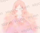 イラスト多数/完成品イラストを販売しています ゆるふわ/おしゃれ/フェミニン/ナチュラルシリーズ イメージ5