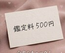 人間関係に疲れたあなたへ｜タロットで読み解きます 人間関係で心をすり減らしているあなたのためのタロット鑑定です イメージ6