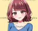 商業利用＆簡単な小物込み★アイコンお描きます SNSなどのアイコンに！お気軽にご相談ください！ イメージ4