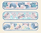 目を惹くイラストお描きします ■10〜20代の人物(2次元)のイラストが得意です イメージ9
