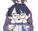 最短2日！アイコン用イラストお描きします アイコン用イラストがすぐに欲しいあなたへ！ イメージ4
