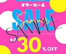 お店の世界観が伝わるSNS投稿を制作します お店の想いが伝わるデザインを、一緒に整えていきます イメージ8