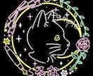 ネオン風のポップな横顔イラストお描きします あなたの「好き！」をギュッと詰め込んで魅力を発信しませんか？ イメージ8