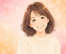 つらい更年期心も体もヘトヘトな気持ちに寄り添います 急かしません。否定しません。ゆっくり話せます。 イメージ1