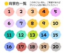 SNS映えするペット・動物系のアイコンを作成します やさしい手描きタッチで、見るたびほっとするアイコンに イメージ9