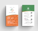 はじめて名刺を作る方でも安心！フルサポートします デザインから納品まで一括でお任せください！ イメージ3