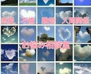 恋愛、人間関係、子育てなど相談お受けします 不倫、離婚、DV、離婚裁判など経験豊富なシングルママです。 イメージ1