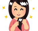 女性のダメージヘアの解決方法を教えます ダメージヘアをなんとかしたい！なんとかしましょう！ イメージ1