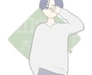 イラストを描きます アイコンや一枚絵を描きます、要望に沿って修正なども行います イメージ5