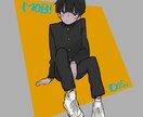 イラスト・アイコン描きます イラスト描きます。詳細は依頼時にご相談お願いします！ イメージ9
