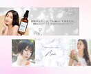 伝わる構成で高CV！目的に沿ってデザインます ただキレイなだけじゃない、“目的に合った”デザインをご提案！ イメージ7