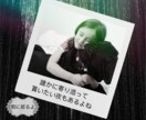 いっぱいいっぱいで優しく出来ない時寄り添います 本当は怒りたくない、素直になりたい、そんな時があっても大丈夫 イメージ4