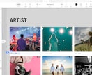 音楽、グルメなどのイベント特設サイトを作成します Studio使用でサーバー契約不要、維持費0円から運用可能 イメージ4