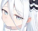 SNS向けキャラクターアイコンイラストを作成します 商用利用可　かわいい・カッコいいイラストを描きます イメージ2