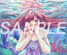 イラストお描きします こんな絵がほしい！でも描けない…そんなあなたへ イメージ2