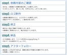 5つの案から選べる！理想のロゴを作ります ロゴの作成をした事が無い方でも安心のヒアリング体制です イメージ3