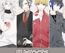 キュートなイラスト作成します SNS・IRIAM・TRPGや動画の彩りに！ イメージ6