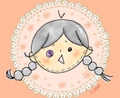 ゆるかわ＊アイコン描きます ほっこりするイラストで、あなただけのアイコンをお作りします イメージ2
