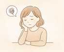 心のリスタート相談:*小さな一歩を一緒に見つけます 落ち込んだ気持ちを“希望の種”に変えていきましょう⭐️ イメージ2