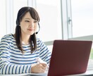キャリコン２級技能士　実技ロープレをサポートします ★逐語つき　２級技能士　一発合格のコツ！ロープレ対策 イメージ2