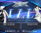 あなただけの世界に1つの作品をお作り致します 依頼主様の理想に出来る限り近づます！細かい部分にも拘ります イメージ3