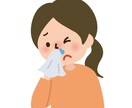 何となく続く不調と上手く付き合う方法をお教えします のどや鼻の不調・肩こり… それ、『のど』のせいかもしれません イメージ2