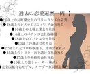 たった2週間で異性を虜にする貴方へと変えます 恋愛主導権を握って幸せな恋愛を手に入れよう イメージ5