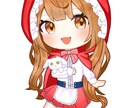 チビキャラ、ミニキャライラスト描きます SNSアイコン、お知らせの挿絵などにいかがでしょうか？ イメージ2