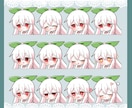 商用利用◎！かわいいデフォルメキャラお描きします シンプルなアイコン・スタンプなどに！ イメージ4