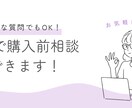 筑波MBA合格者の研究計画書を提供します 【国内MBA受験支援】合格を掴んだ研究計画書をお渡しします イメージ6