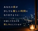 やり場のない感情・・・ 気が済むまでお聞きします 気軽にかけてくださいね 秘密守ります イメージ4