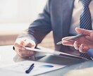 Big4ケース面接の回答案を分かりやすく手直します 新卒や中途採用面接で実際に採点する現役面接官が手直しします イメージ1